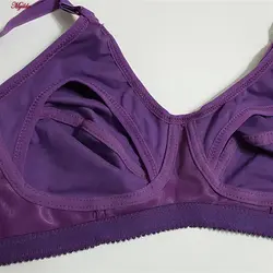 سوتین شیردهی پانیذ بنفش کد 66339 | ماییلدا