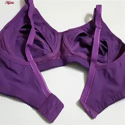 سوتین شیردهی پانیذ بنفش کد 66339 | ماییلدا