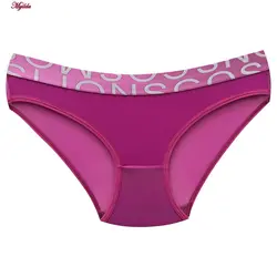 ست شورت و سوتین زنانه دکلته فنردار مدل پوش آپ سرخابی کد 4626-3 | ماییلدا