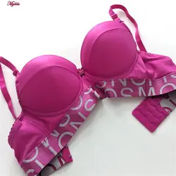 ست شورت و سوتین زنانه دکلته فنردار مدل پوش آپ سرخابی کد 4626-3 | ماییلدا