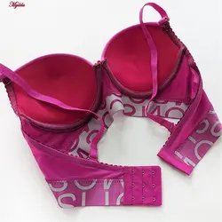 ست شورت و سوتین زنانه دکلته فنردار مدل پوش آپ سرخابی کد 4626-3 | ماییلدا