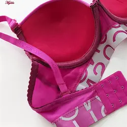 ست شورت و سوتین زنانه دکلته فنردار مدل پوش آپ سرخابی کد 4626-3 | ماییلدا