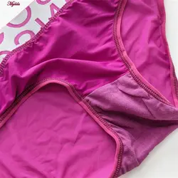 ست شورت و سوتین زنانه دکلته فنردار مدل پوش آپ سرخابی کد 4626-3 | ماییلدا