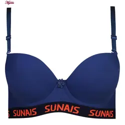 ست شورت و سوتین زنانه دکلته فنردار مدل پوش آپ سرمه ای کد 4626-4 | ماییلدا