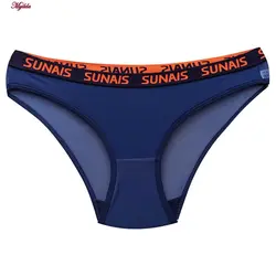 ست شورت و سوتین زنانه دکلته فنردار مدل پوش آپ سرمه ای کد 4626-4 | ماییلدا