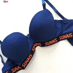 ست شورت و سوتین زنانه دکلته فنردار مدل پوش آپ سرمه ای کد 4626-4 | ماییلدا