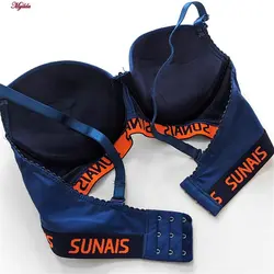 ست شورت و سوتین زنانه دکلته فنردار مدل پوش آپ سرمه ای کد 4626-4 | ماییلدا