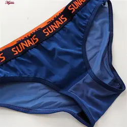 ست شورت و سوتین زنانه دکلته فنردار مدل پوش آپ سرمه ای کد 4626-4 | ماییلدا