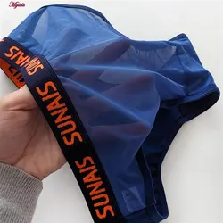 ست شورت و سوتین زنانه دکلته فنردار مدل پوش آپ سرمه ای کد 4626-4 | ماییلدا