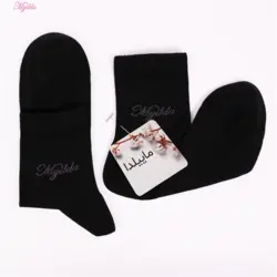 جوراب مردانه ماییلدا مدل 3630-182 my بسته 12 عددی