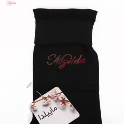 جوراب مردانه ماییلدا مدل  3634-1001 بسته 12 عددی