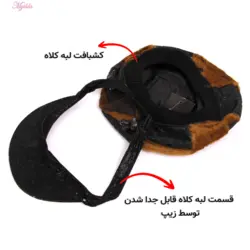 کلاه مردانه مدل 3725-4