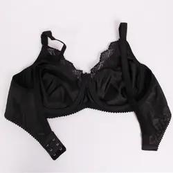 سوتین زنانه پانیذ مدل 22201-B | ماییلدا