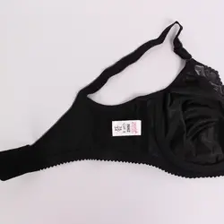 سوتین زنانه پانیذ مدل 22201-B | ماییلدا