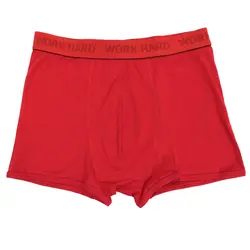 شورت مردانه لیورجی مدل 3652-R