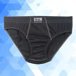 شورت مردانه آیدا جید مدل 3039-2-DGRY | ماییلدا