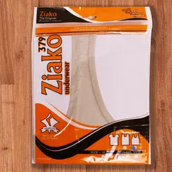 زیرپوش بدون آستین مردانه ضیاکو ترنج مدل 3625-3