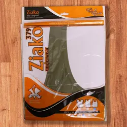 زیرپوش بدون آستین مردانه ضیاکو ترنج مدل 3625-5