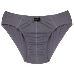 شورت مردانه ضیاکو ترنج مدل 3623-2 مجموعه 3 عددی
