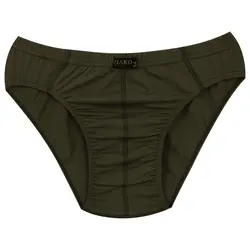 شورت مردانه ضیاکو ترنج مدل 3623-3 مجموعه 3 عددی