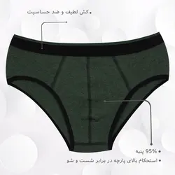 شورت مردانه لیورجی مدل 3636-G