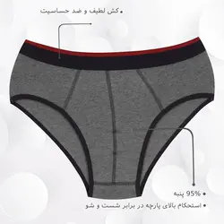 شورت مردانه لیورجی مدل 3636-GR