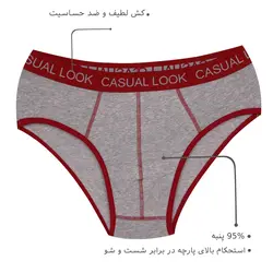 شورت مردانه لیورجی مدل 3636-LG