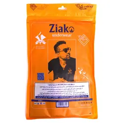 زیرپوش بدون آستین مردانه ضیاکو ترنج مدل 3625-1 | ماییلدا