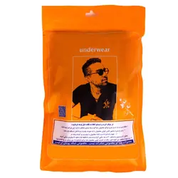 شورت مردانه ضیاکو ترنج مدل 3624-4 مجموعه 2 عددی