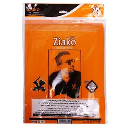 زیرپوش بدون آستین مردانه ضیاکو ترنج مدل 3625-2