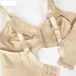 سوتین شیردهی پانیذ کد 66339-2 | ماییلدا