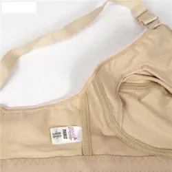 سوتین شیردهی پانیذ کد 66339-2 | ماییلدا