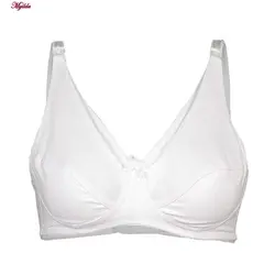 سوتین شیردهی لین مدل لاکرا بدون فنر سفید کد 4680-509 | ماییلدا