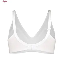 سوتین شیردهی لین مدل لاکرا بدون فنر سفید کد 4680-509 | ماییلدا