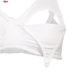 سوتین شیردهی لین مدل لاکرا بدون فنر سفید کد 4680-509 | ماییلدا