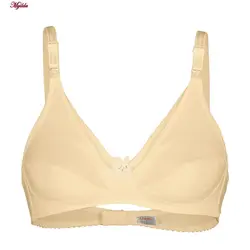 سوتین شیردهی لین مدل لاکرا بدون فنر کرم کد 4680-509 | ماییلدا