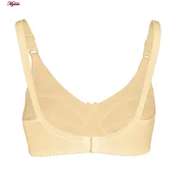 سوتین شیردهی لین مدل لاکرا بدون فنر کرم کد 4680-509 | ماییلدا