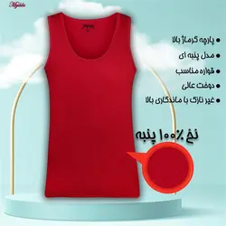 زیرپوش رکابی مردانه ماییلدا مدل پنبه ای قرمز کد 4712 | ماییلدا