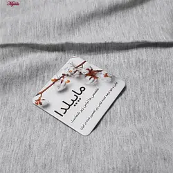 شلوار ورزشی زنانه مدل دمپا گشاد کمرکش ملانژ خاکستری روشن کد 4708-2081 | ماییلدا