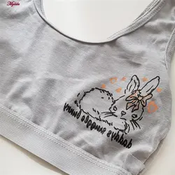 نیم تنه دخترانه مدل بدون پد کد 4686-2 بسته 3 عددی | ماییلدا