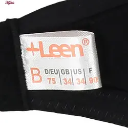 سوتین شیردهی لاکرا لین مدل بدون فنر مشکی کد 4680-509 | ماییلدا