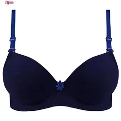 سوتین فنردار زنانه لنا مدل پوش آپ سرمه ای کد 4850 | ماییلدا