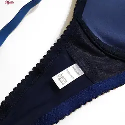 سوتین فنردار زنانه لنا مدل پوش آپ سرمه ای کد 4850 | ماییلدا