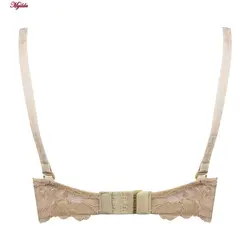 سوتین فنردار زنانه لنا مدل پوش آپ کرم کد 4851 | ماییلدا