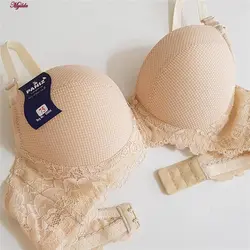 سوتین فنردار زنانه لنا مدل پوش آپ کرم کد 4851 | ماییلدا