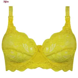 سوتین شیردهی فنردار کارنا رز رنگ زرد کد 4866-900 | ماییلدا