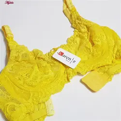 سوتین شیردهی فنردار کارنا رز رنگ زرد کد 4866-900 | ماییلدا