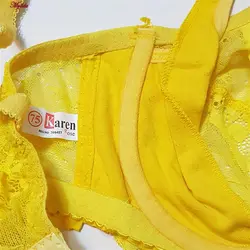 سوتین شیردهی فنردار کارنا رز رنگ زرد کد 4866-900 | ماییلدا