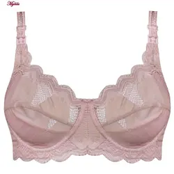 سوتین شیردهی فنردار کارنا رز رنگ صورتی کد 4866-900 | ماییلدا