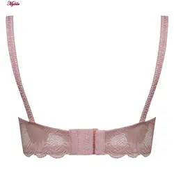 سوتین شیردهی فنردار کارنا رز رنگ صورتی کد 4866-900 | ماییلدا